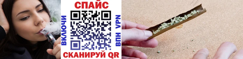 Бутират 99%  kraken ONION  Миньяр 