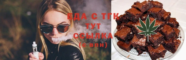 2c-b Алексин