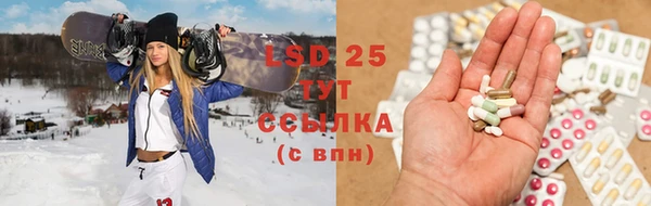 MDMA Premium VHQ Алексеевка