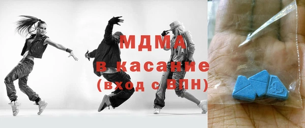 2c-b Алексин