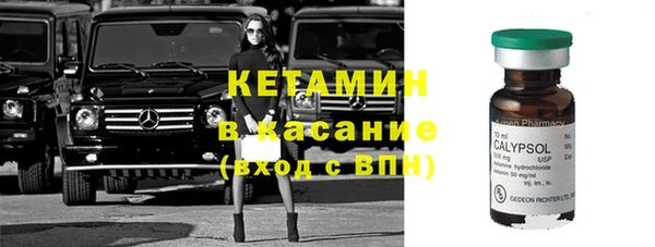 2c-b Алексин