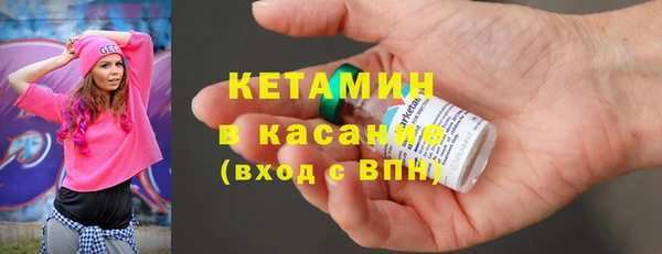 меф VHQ Няндома