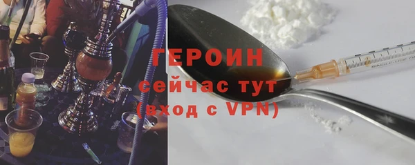 кокаин колумбия Нягань