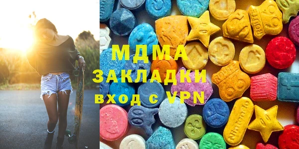2c-b Алексин