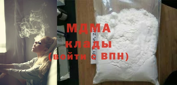 бошки Алзамай