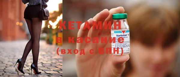 2c-b Алексин