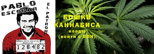 MDMA Premium VHQ Алексеевка
