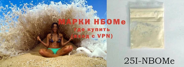 2c-b Алексин