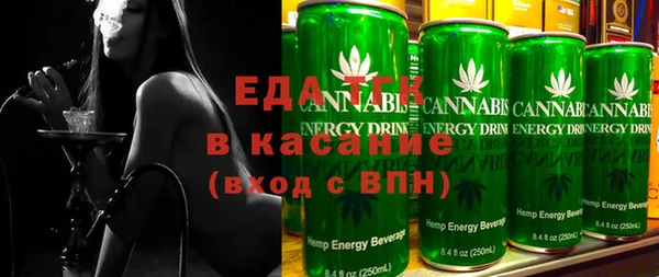MDMA Premium VHQ Алексеевка